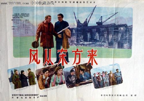 奈良教育大学证书办理